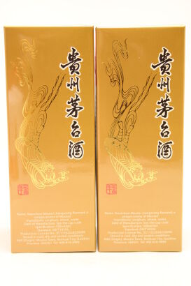 (2) 2019 Kweichow Moutai with 2 glass (GB) 2019年产飞天牌茅台酒