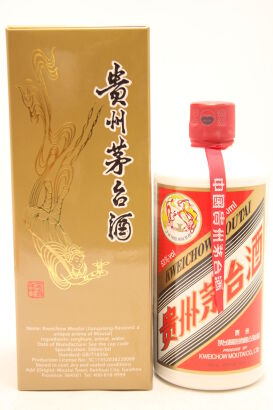 (1) 2019 Kweichow Moutai with 2 glass (GB) 2019年产飞天牌茅台酒