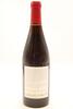 (1) 1993 Domaine Leroy Clos de Vougeot Grand Cru, Cote de Nuits - 2