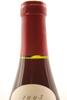 (1) 1993 Domaine Leroy Clos de Vougeot Grand Cru, Cote de Nuits - 5