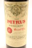 (1) 1993 Petrus, Pomerol [WS95] - 3