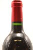 (1) 1993 Petrus, Pomerol [WS95] - 4