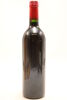 (1) 1995 Petrus, Pomerol [JR17.5] [RP96] (GB) - 3