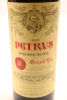 (1) 1995 Petrus, Pomerol [JR17.5] [RP96] (GB) - 4
