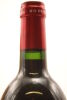 (1) 1995 Petrus, Pomerol [JR17.5] [RP96] (GB) - 5