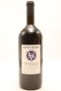 (1) 1993 Stonyridge Larose, Waiheke Island, 1500ml (GB) - 2