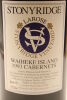 (1) 1993 Stonyridge Larose, Waiheke Island, 1500ml (GB) - 4