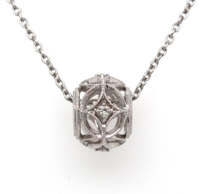 18ct White Gold Diamond Pendant