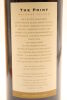 (1) 2015 Te Whau The Point, Waiheke Island, 1500ml (GB) - 5
