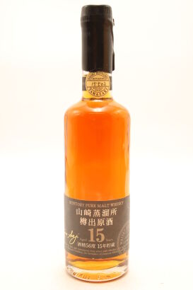 (1) Yamazaki Suntory Pure Malt 15 Years Old, 500ml, 56% ABV