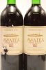 (2) 1986 Te Mata Estate Awatea Cabernet Merlot, Hawke's Bay (STL) - 3