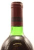 (1) 1986 Te Mata Estate Awatea Cabernet Merlot, Hawke's Bay - 4