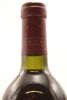(1) 1988 Te Mata Estate Coleraine, Hawke's Bay (BSL) - 3