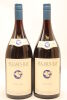 (2) 2010 Pegasus Bay Pinot Noir, Waipara Valley, 1500ml [JR17] - 2