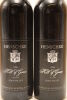 (2) 1996 Henschke Hill of Grace Shiraz, Eden Valley [JR19] [JO95] (GB) - 4
