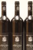 (3) 1998 Henschke Hill of Grace Shiraz, Eden Valley [JR19] [WS95] [JO95] (GB) - 6