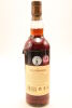 (1) 1994 Glendronach Pedro Ximenez Sherry Puncheon Single Cask 19 Year Old Single Malt Scotch Whisky, 70cl, 53.8% alc. - 2