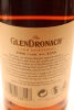 (1) 2006 Glendronach Oloroso Sherry Puncheon Single Cask 13 Year Old Single Malt Scotch Whisky, 70cl, 56.7% alc. - 5