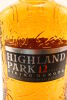 (1) Highland Park 12 Year Old Single Malt Scotch Whisky, 40% ABV, 700ml - 3