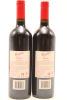 (2) 2003 Penfolds Grange Bin 95 [JR18] - 2