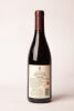 (1) 2003 Schubert Marion’s Vineyard Pinot Noir, Wairarapa - 2