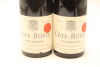 (2) 1999 Domaine Rene Rostaing Cote Rotie Cote Blonde, Rhone [RP100] - 3