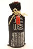 (1) Lu Zhou Lao Jiao San Ren Xuan, 52% ABV, 1000ml