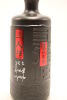 (1) Lu Zhou Lao Jiao San Ren Xuan, 52% ABV, 1000ml - 4