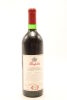 (1) 1990 Penfolds Bin 920 Cabernet-Shiraz, Coonawarra - 4