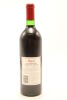 (1) 1990 Penfolds Bin 920 Cabernet-Shiraz, Coonawarra - 5