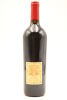 (1) 1998 Masseto Toscana IGT, Tuscany [JR18.5] [RP97] - 2