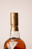 (1) The Macallan Fine Oak Single Malt Whisky 18 year old 700ml - 3