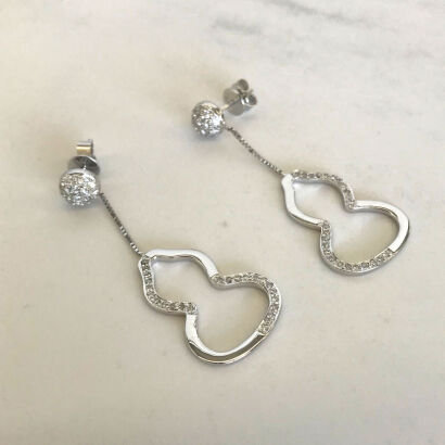 18ct White Gold Diamond Drop Earrings