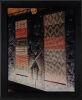 MARK ADAMS untitled (Museum Fur Volkerkunde, Hamburg, Germany)