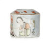A Chinese Republican Period 'Figural' Water Pot