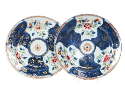 A Pair of Chinese Qing Dynasty Blue and White Famille Rose 'Floral' Plates