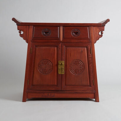 A Chinese Rosewood Two-Drawer Cabinet