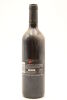 (1) 2002 Selaks Premium Selection Cabernet Sauvignon, Hawkes Bay - 2