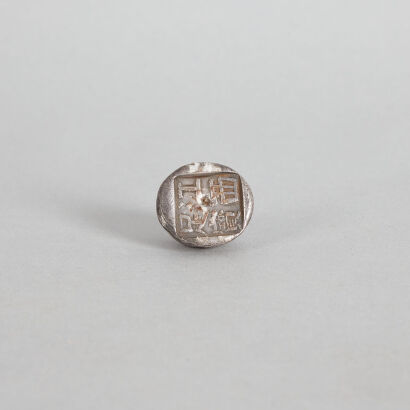 Three Chinese Round Silver Bullions