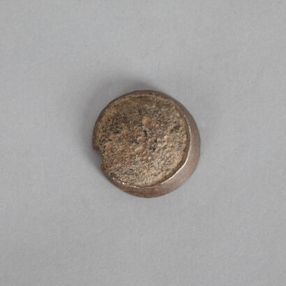 Four Chinese Silver Bullions