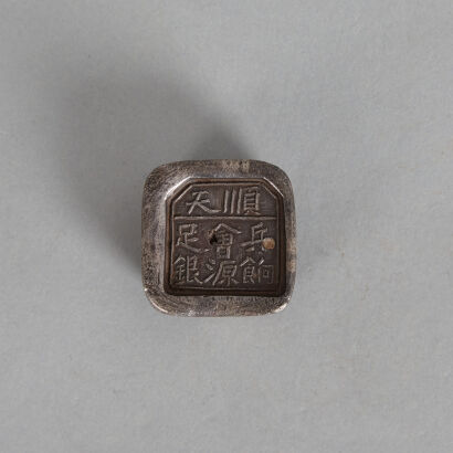 Four Chinese Square Silver Bullions