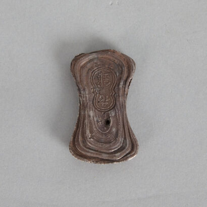 Five Chinese Silver Bullions