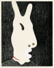 BRENT HARRIS Grotesquerie; Grotesquerie (no.11); Grotesquerie (le regarder) - 2