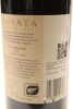 (1) 2013 Te Mata Coleraine Cabernet Merlot Cabernet Franc, Hawke's Bay [BC98] - 4