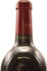 (1) 2013 Te Mata Coleraine Cabernet Merlot Cabernet Franc, Hawke's Bay [BC98] - 5