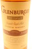 (1) 1985 Glenburgie Speyside Single Malt Scotch Whisky, Cask Strength, 57.3% ABV - 3