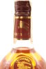 (1) Burberrys Speyside Single Malt Scotch Whisky, 15yo, 40% ABV - 5