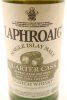 (1) Laphroaig Quarter Cask Soctch Whisky, 48% ABV - 3