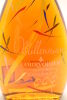 (1) Courvoisier Millenium Cognac, 40% ABV - 3