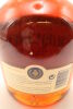 (1) Courvoisier VS Cognac, 40% ABV - 4